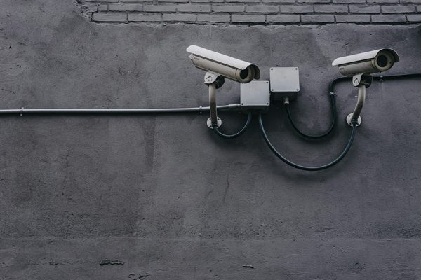 Sécurisez votre avenir avec des solutions de sécurité innovantes